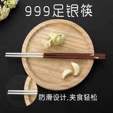 999���y���ӷ�������ʳ��ǧ���y���Æ��p�Y��Ʒ���{