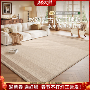 ��̺�͏d2026�¿�͹��L�״���ɳ�l��׉|��ˮ���۷������Ҵ�߅̺