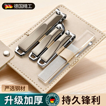 ������ָ�׼�΂�ָ�׵����|����Ƥ�����׵ꌣ�����_ָ���Q���b