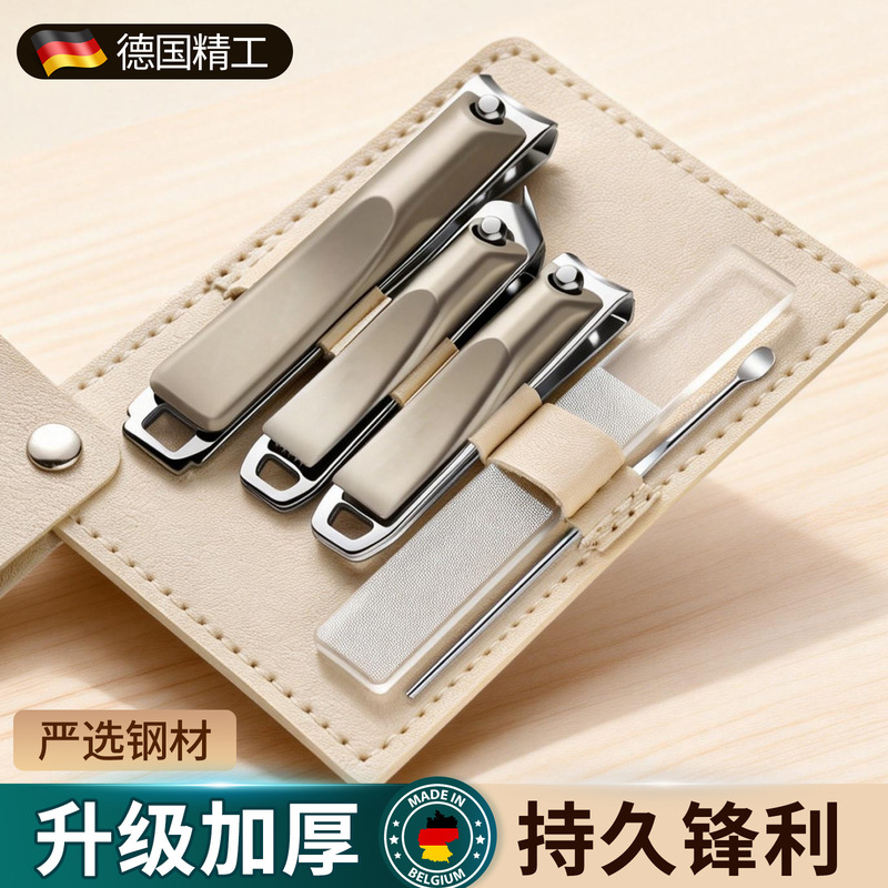 German Precision Nail Clippers, Single Nail Cutter, High-Quality Cuticle Nippers, Professional Nail Salon Pedicure Nail Clipper Set German Precision Nail Clippers, Single Nail Cutter, High-Quality Cuticle Nippers, Professional Nail Salon Pedicure Nail Clipper Set