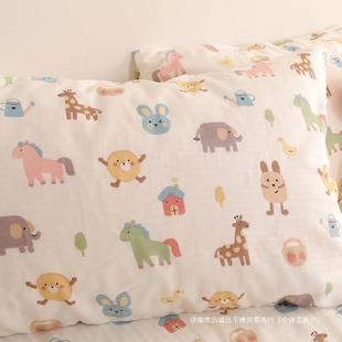 Little Pony Double Yarn Children's Pillowcase 30x 50 Small Cotton Pillowcase Pair Pack Single 48cm x 74cm