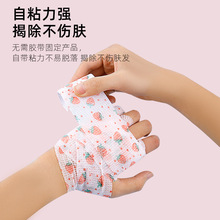 羳ճX\ӼӉoָoϥ@ԼӉ