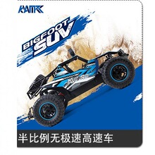 KYAMRC �¿����ԽҰ܇ 1:16�Ͻ���_܇ ��܇�����T����ģ��܇