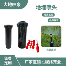 �����^�Ԅ���s����ʽ��ƺ�@�־G�������B�o��ˮ��������^