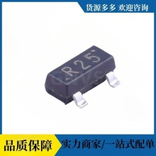 FC3356 R24/R25 贴片高频低降噪音晶体三极管 无线遥控感应SOT323