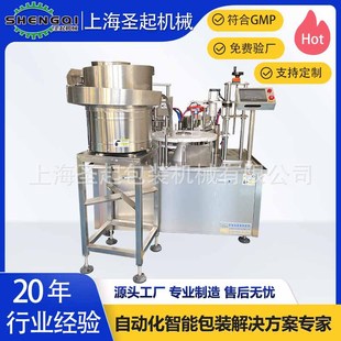 �������Sȫ�Ԅӟɷ��z���b�O�䃺ͯ�����W���z�Ԅӹ��b�C