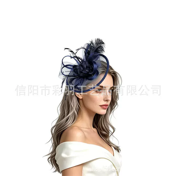 Amazon European and American cross-border feather headpiece, horse racing festival, banquet, wedding, tulle hair accessory, retro and exaggerated style