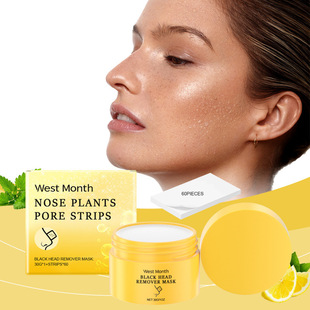 West Month Blackhead Cleaning Nasal Membrane Gentle Oil Control Cleaning Nasal Blackhead Blackhead Puncture Rearing Nasal Membrane