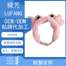 �����nϵ�з��ͨ����W��ϴĘ�l�������ɾo�����l�����l��Ů����