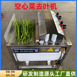 肉品加工设备;果蔬加工设备;高压水流清洗
