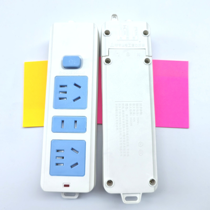 泰牛汇蓝白安全门12孔开关灯排插座家用电源插排接线板连体铜耐用