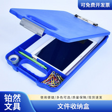 �羳�๦�ܴ�����A4�ռ{�ļ����Y�ϙn�����ļ��A���։|���ӡLOGO