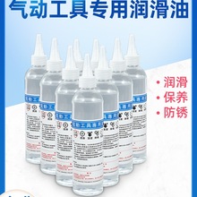 ӹߌÝLڌLֱᔘB120ml2ϼ