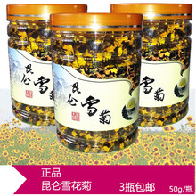 ຣخaѩղBջ̥ձɽ~½ݲ105g