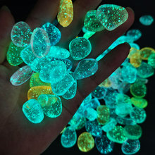 夜光星点细散夜光石水族鱼缸造景跨境diy手工彩色发光石跨境工厂