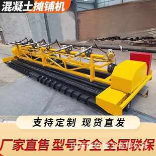 ·�攂䁙C �V������ʩ��������һ�w��䁙C ��݁�Sʽ������ƽ�C