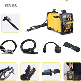 Export Hot-Selling Household Digital Display Welding Machine Inverter Dc Dual Voltage Manual Welding Household Welding Machine Metabo