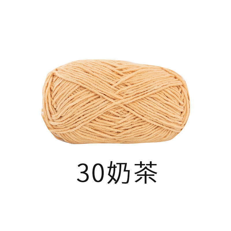 Xue Feier Meng Xiaohiao ah mate Xue Niel oro terciopelo tejido a mano bolsas muñecas material de ganchillo bolsas de lana