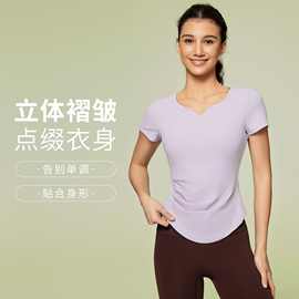 螺纹性感小V领运动短袖t恤 健身训练跑步修身瑜伽服上衣DS386