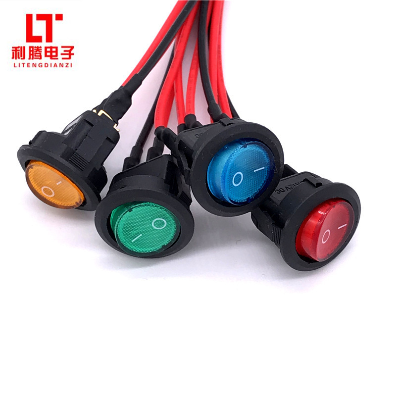 圆形开关带线汽车改装船型开关上圆下方12V带灯焊线加工端子