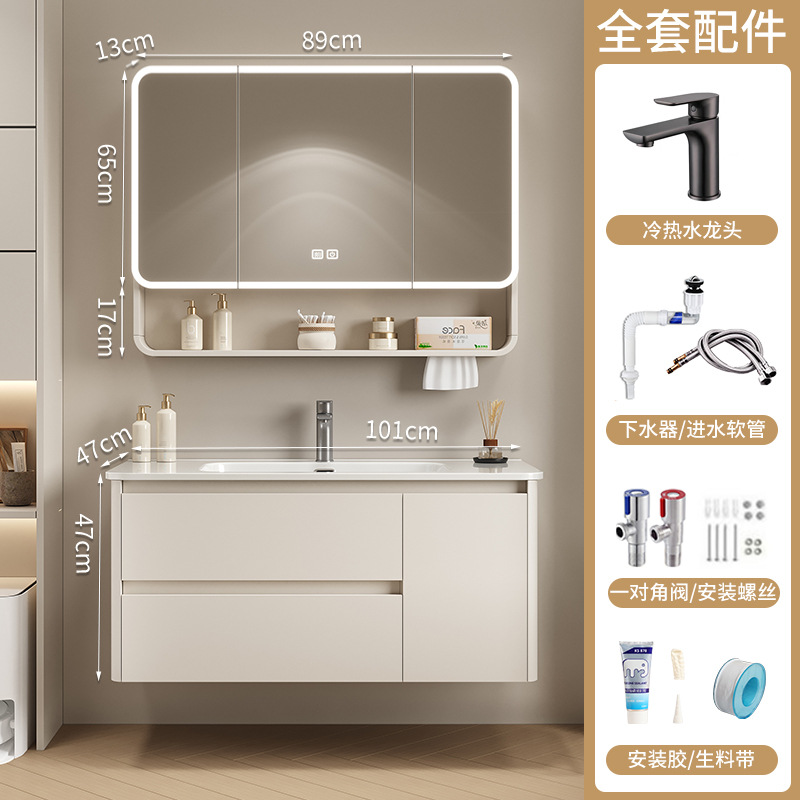 Espejo de Feng Shui push-pull oculto, armario de baño de panal, lavabo cerámico integral, lavabo de mano, lavabo de cara, lavabo de baño