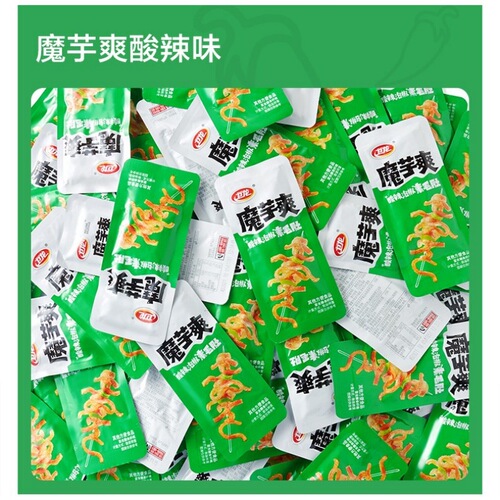 Weilong Konjac Slices, Plain & Bulk, Spicy Beef Tripe, Konjac Noodles, Spicy Snack Bars—Perfect for Campus Stockpiling and Quick Treats! Cozy, Flavorful Casual Snacks to Satisfy Your Cravings.