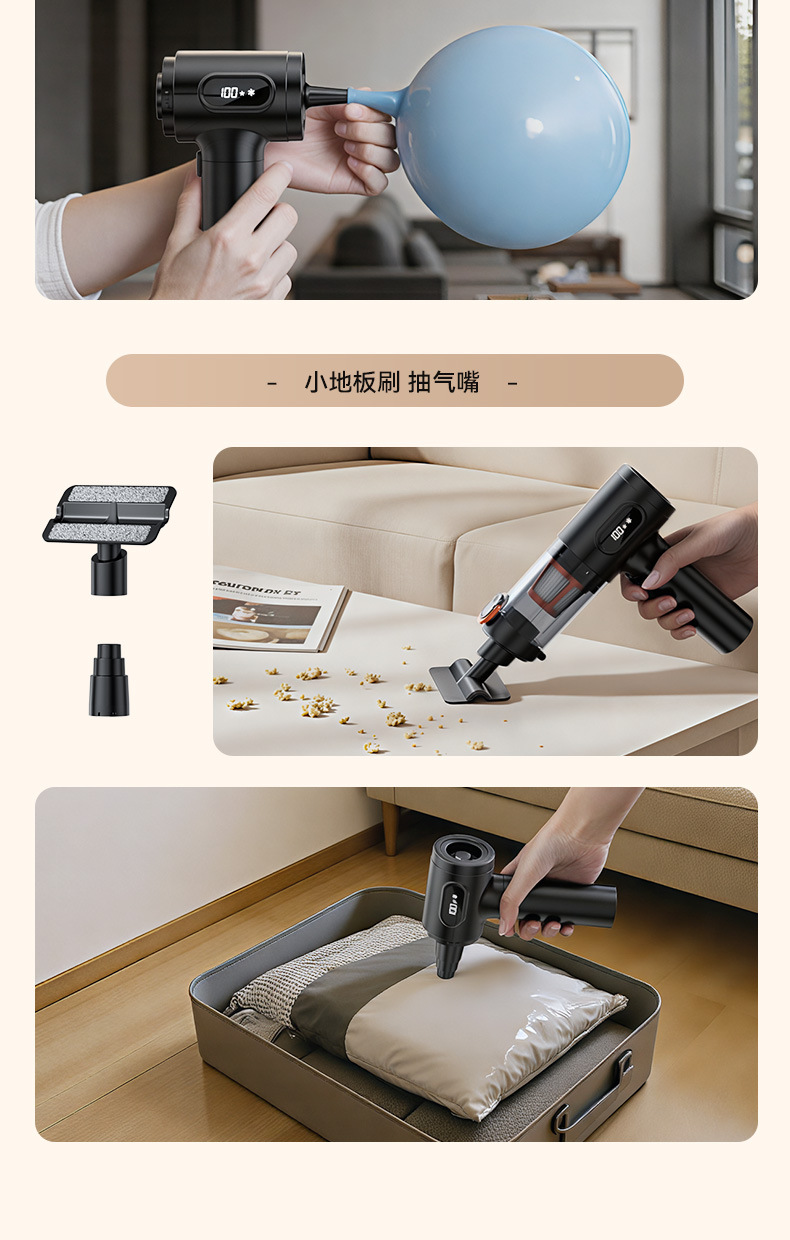 Car Vacuum Cleaner Super Suction Handheld Small Car Large Suction Wireless Handheld Vacuum Cleaner Handheld Dust Blower