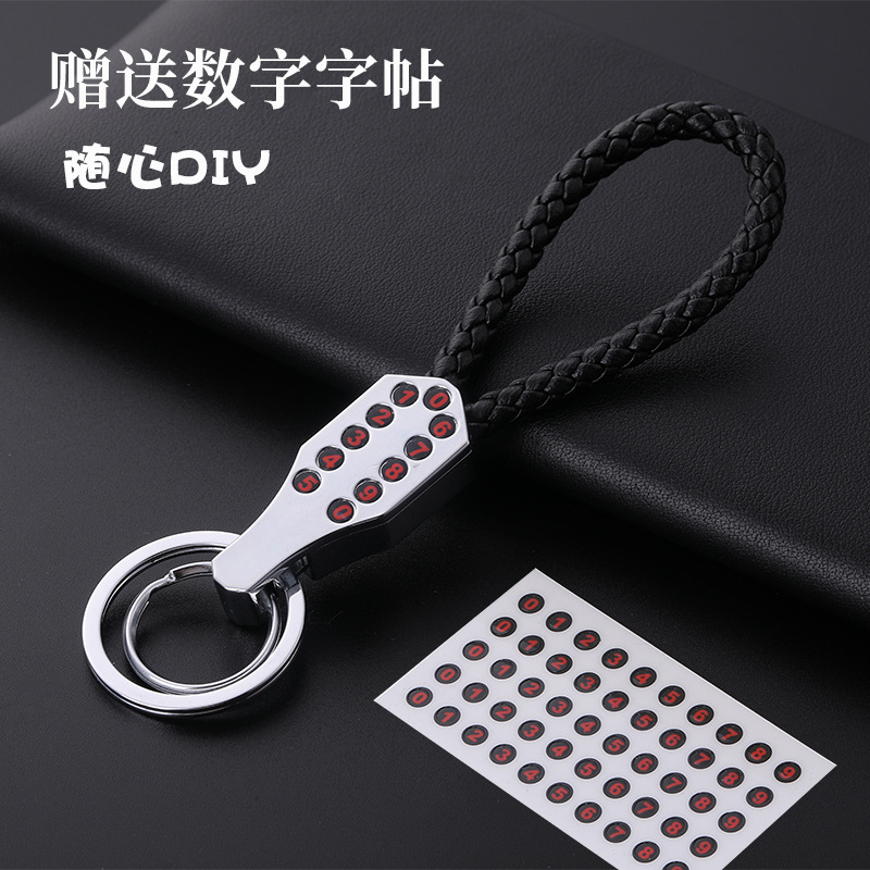 Jobon�а��֯Կ�׿���Ůʿ����DIY�ֻ��Ÿ�������Կ�����Ҽ�