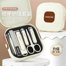 ��ָ�׼����b���øߙn���|���߼��ױ�yָ�׵����w�R���_����