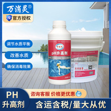 �f���`PH�{����ƽ��ˮ�|Ӿ�،����|Ƭ���|�{����Ӿ��ˮ�|̎�턩