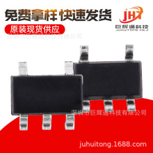 ��ӦDC-DC��ѹIC CJ9107A33K CJ9107B33T5 ȫϵ�й���ѹ֧��