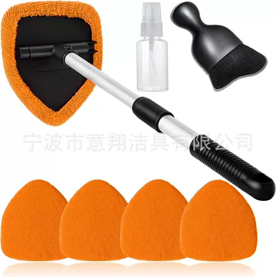 Microfiber Car Wash Glass Window, Car cleaning tools - pentagonal-telescopic-pole-5-orange-cloth-covers-1-spray-bottle-1-cleaning-brush