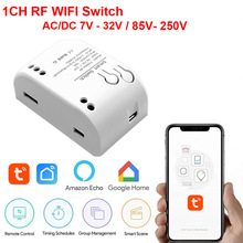 �T�f����WiFi�^����_�P��ģ�K�c�����i���i����7-32V85-250V��·