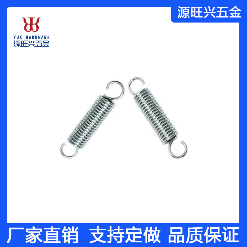 厂家直供拉伸弹簧  五金非标件拉伸弹簧强力双钩弹簧跨境外贸