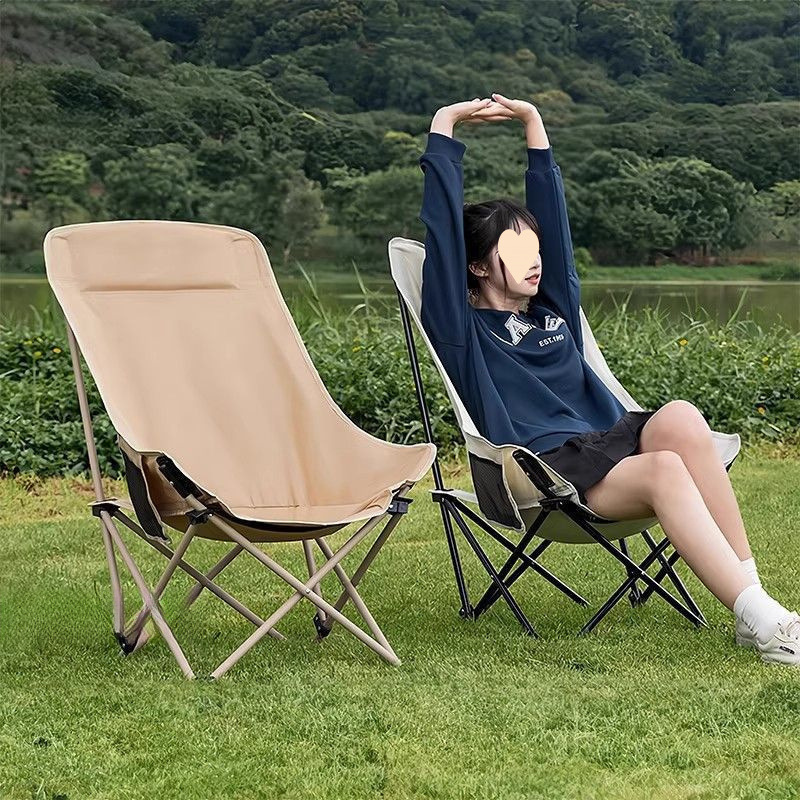 High Backrest Outdoor Folding Chair Moon Chair Camping Picnic Chair Beach Portable Stool Outdoor Sketching Fishing Chair