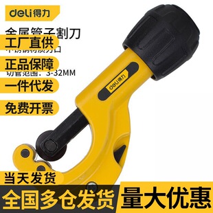 �������ٹ��Ӹ�X�����Ϲ��и���������ع������߽��ٹ��Ӹ