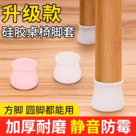 清洁球/刷;厨房小工具;衣钩/挂钩