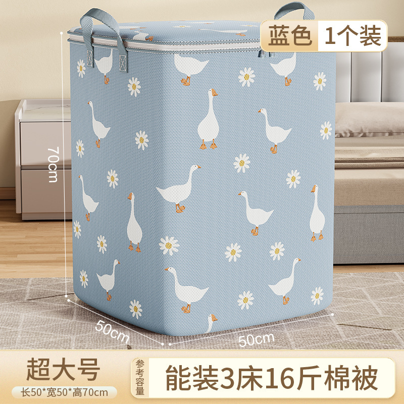 Bolsa de almacenamiento de flecha gris transfronteriza, bolsa de almacenamiento de ropa y edredón, bolsa móvil no tejida, almacenamiento de edredón para dormitorio de gran capacidad