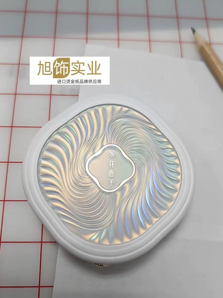 �۱����̽�ֽ ��ױƷ����ר���̽�ֽ �;ƾ� �͹β� �͸�ʴ