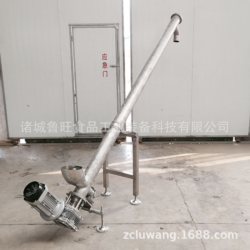 干粉移动上料机 双螺旋食盐输送机 提升机 腻子粉上料机