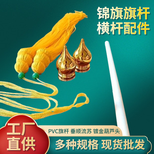 �\����� ��U���J���\�������U���J�� �\�������U���J�넦��
