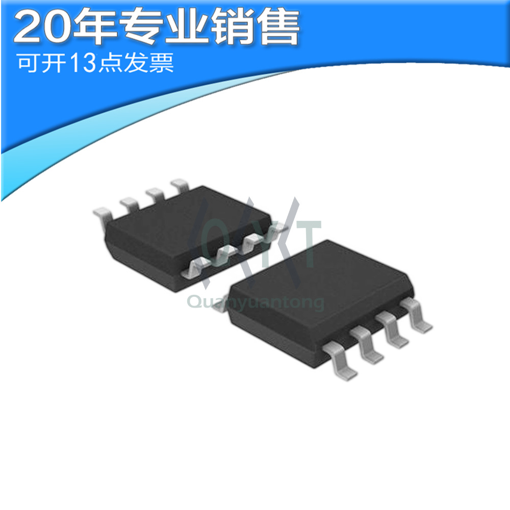 全新原装 INA219AIDR I219A INA155U 155UA 155UK 128U 贴片SOP8