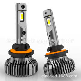 Z7S新品LED汽车雾灯H27/880/881/H11/H10/5202直插一比一跨境爆