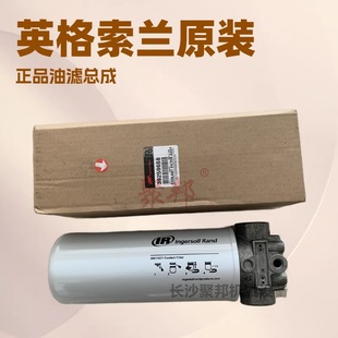 QP75279Ӣ�����m���^�V��Ingersoll Rand�Չ��C���B�͞V