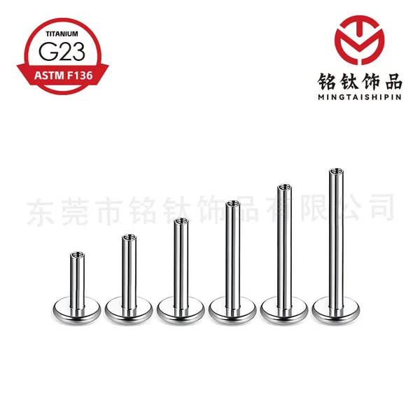 G23 Titanium Alloy Ear Stud Post Internally Threaded Lip Stud Base Flat Straight Rod Ear Bone Stud Internally Threaded Body Piercing Jewelry