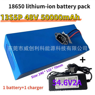 �羳 13S5P 48V 50Ah�����̤��܇늳� 18650��x��늳ؽM��BMS+
