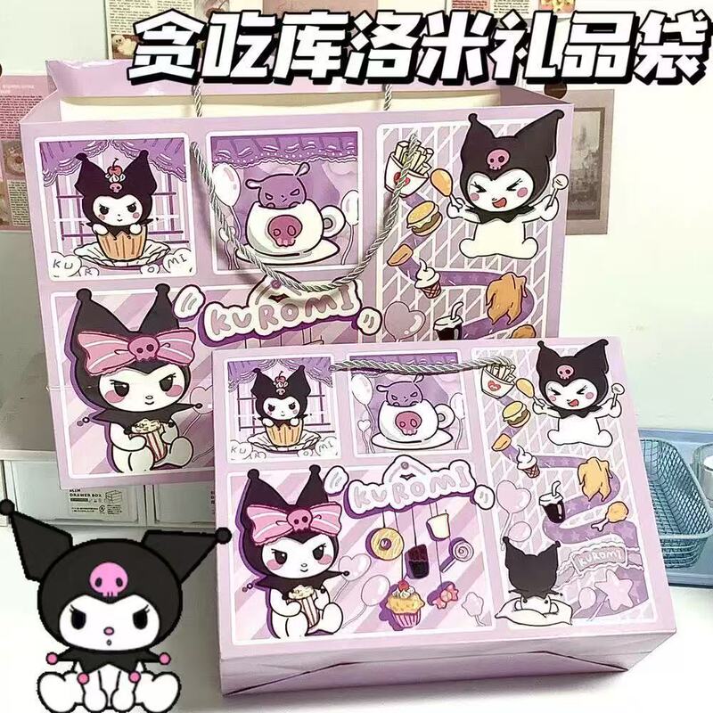 Fantasy Magic Greedy Kuromi Gift Bag Cartoon Cute Shopping Large Capacity Portable Birthday Gift Packaging Bag