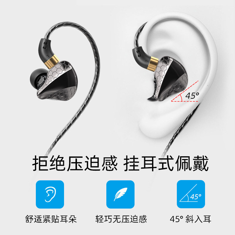 Nuevos auriculares en la oreja juego de pollo bajo pesado teléfono móvil deportes auriculares con cable Control de alambre con micrófono