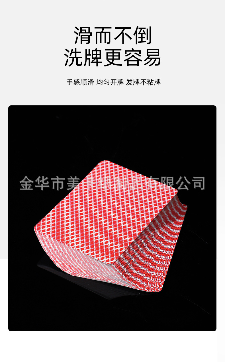 详9.jpg