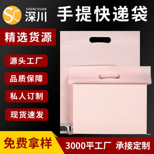 ��ɫ��͸��������f���Ӻ��ˮ���b��̴������̖ĥɰ���f�д���